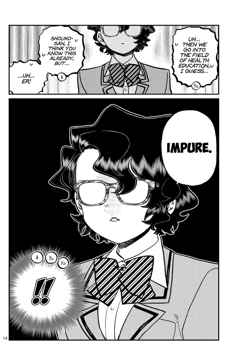 Komi Can